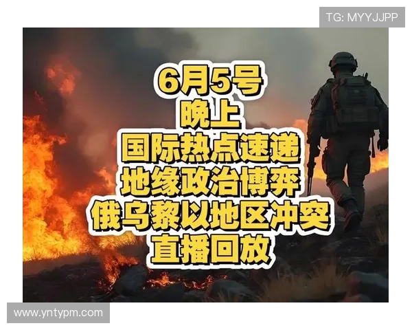聚焦全球体育比分风云实时战况深度解析与精彩回顾全景追踪热点速递 - 副本 (7) - 副本 聚焦全球体育比分风云实时战况深度解析与精彩回顾全景追踪热点速递 - 副本 (7) - 副本