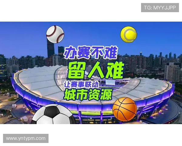 聚焦全球体育重点赛事激荡激情与荣耀的年度盛典解读与城市发展新机遇 - 副本 - 副本 (4) - 副本 聚焦全球体育重点赛事激荡激情与荣耀的年度盛典解读与城市发展新机遇 - 副本 - 副本 (4) - 副本