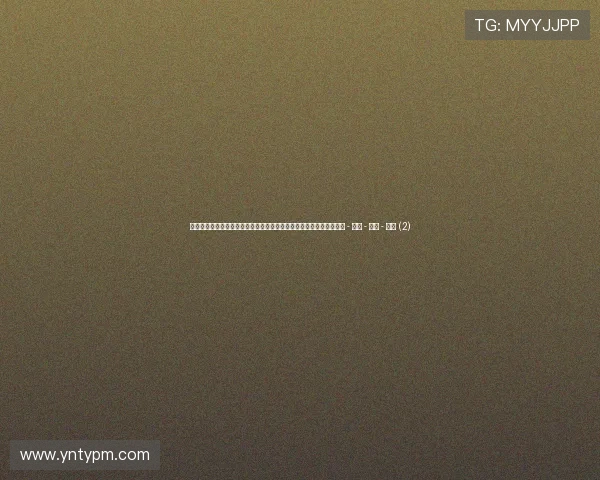 聚焦全球热门赛事动态的体育直播安排全景指南与时间解析及平台推荐 - 副本 - 副本 - 副本 (2) 聚焦全球热门赛事动态的体育直播安排全景指南与时间解析及平台推荐 - 副本 - 副本 - 副本 (2)