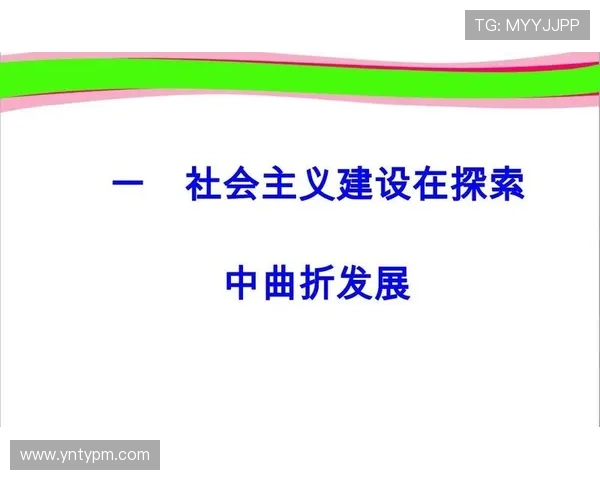 足球迷文化的独特魅力与全球影响力探索与发展路径分析