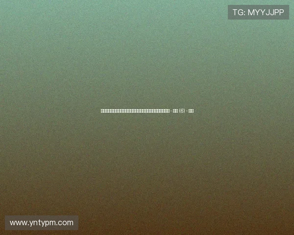 金球奖历史排名盘点:最具影响力的十位足球明星与其辉煌成就 - 副本 (6) - 副本