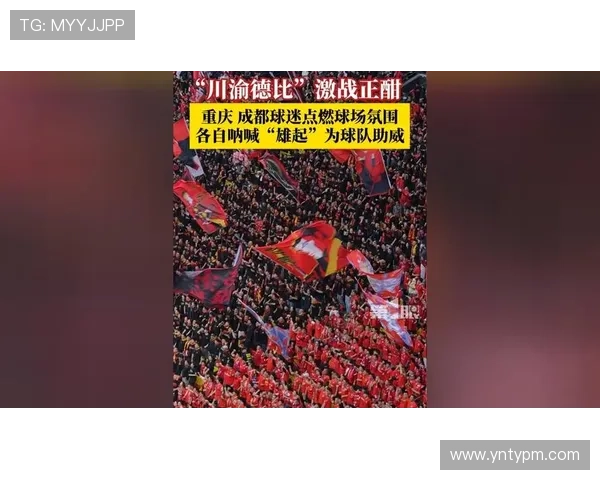 中超激战再起各队全力争夺联赛榜首排名新局面 - 副本 - 副本 - 副本