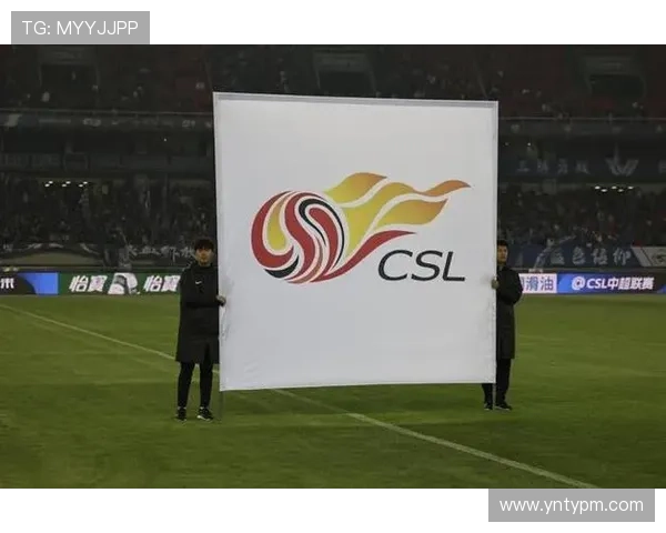 中超冬季转会市场火热开启 多支球队积极引援力求突破 - 副本 - 副本 (2)